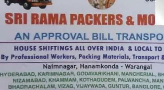 Mini Van And Truck On Rent in Warangal  : Sri Rama Packers and Movers in Hanamkonda