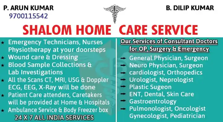 Shalom Home Care Service in Hanamkonda, Warangal