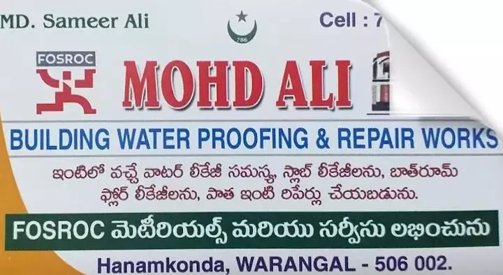 Building Water Leakage Services in Warangal  : Mohd Ali Building Waterproofing and Repair Works in Hanamkonda