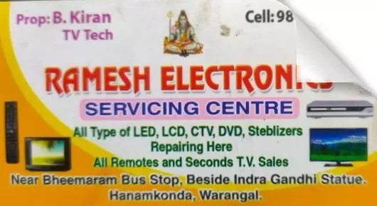 Electrical Home Appliances Repair Service in Warangal  : Ramesh Electronics TV Servicing Center in Hanamkonda