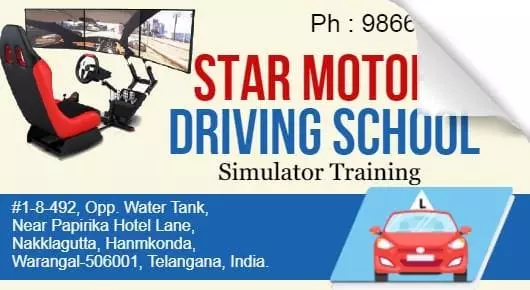Driving Licence Consultants in Warangal  : Star Motor Driving School in Hanamkonda