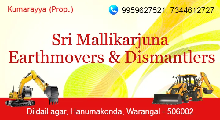 Sri Mallikarjuna Earthmovers and Dismentlers in Hanamkonda, warangal