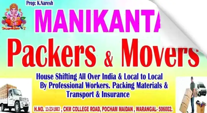 Mini Van And Truck On Rent in Warangal  : Manikanta Packers and Movers in Pochamma Maidan