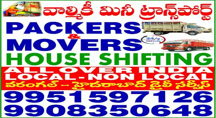 Packing Services in Warangal  : Valmiki Mini Transport Packers and Movers in Hanamkonda