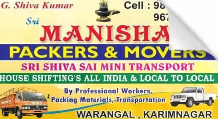 Trucks On Hire in Warangal  : Sri Manisha Packers and Movers in Hanamkonda