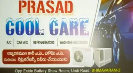 Auto in West_Godavari  : Prasad Cool Care in Bhimavaram