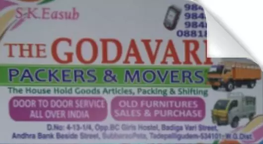 Packing And Moving Companies in West_Godavari  : The Godavari Packer and Movers in Tadepalligudem