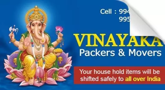 Packers And Movers in West_Godavari  : Vinayaka Packers and Movers in Tanuku