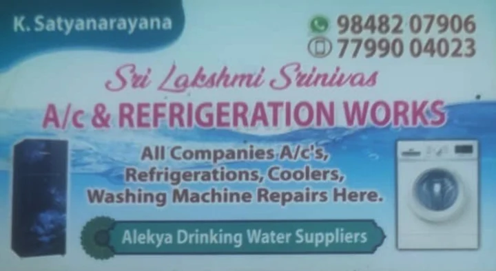 Sri Lakshmi Srinivasa AC and Refrigeration Works in Tanuku, West Godavari