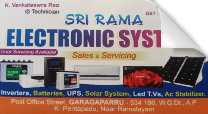 Exide Battery Dealers in West_Godavari  : Sri Rama Electronic Systems in Garagaparru
