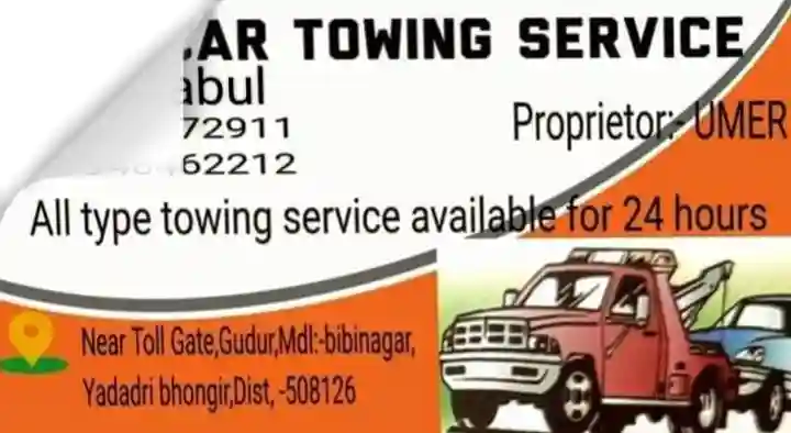 City Car Towing Service in Bhuvanagiri Town, Yadadri Bhuvanagiri