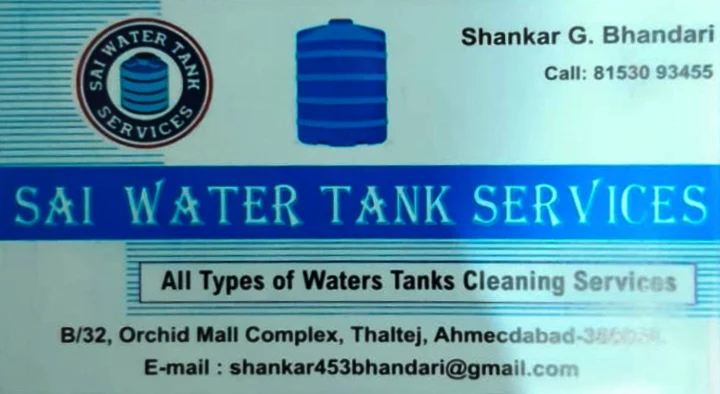 water tank cleaning services in Hyderabad : Sai Water Tank Cleaning Services in Allapur