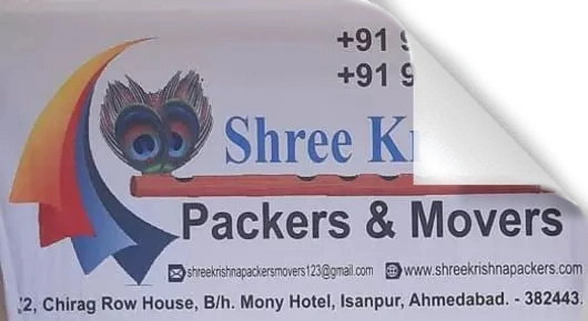 Shree Krishna Packers And Movers in Isanpur, Ahmedabad