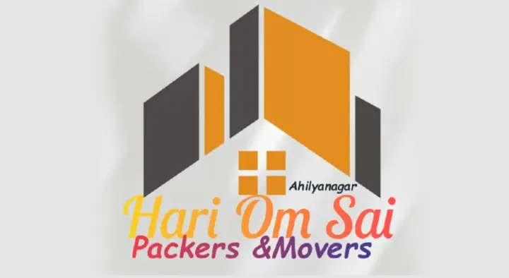 Packers And Movers in Ahmednagar  : Hari Om Sai packers movers in Savedi