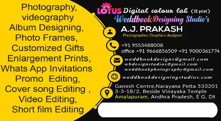 Weddbook Designing Studios in K M Agraharam