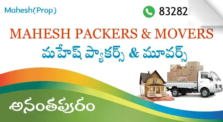 Mahesh Packers and Movers in Bus Stand, Anantapur