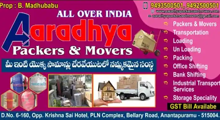 Aaradhya Packers and Movers in Bellary Road