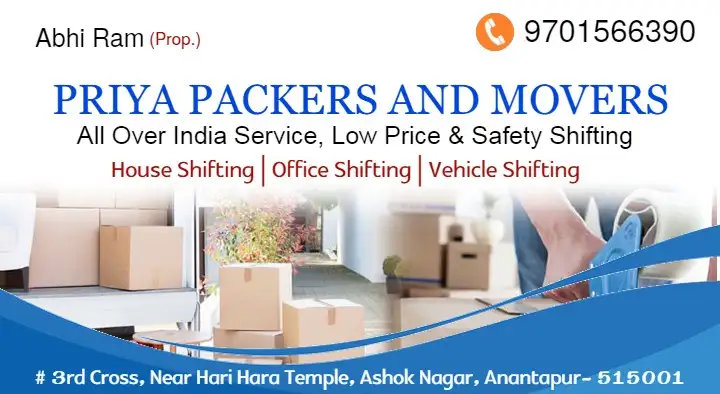 packing and moving companies in Anantapur : Priya Packers and Movers in Ashok Nagar