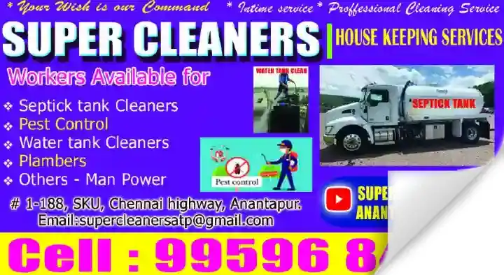 Septic Tank Cleaning Service in Anantapur  : Super Cleaners House keeping Services in Chennai Highway
