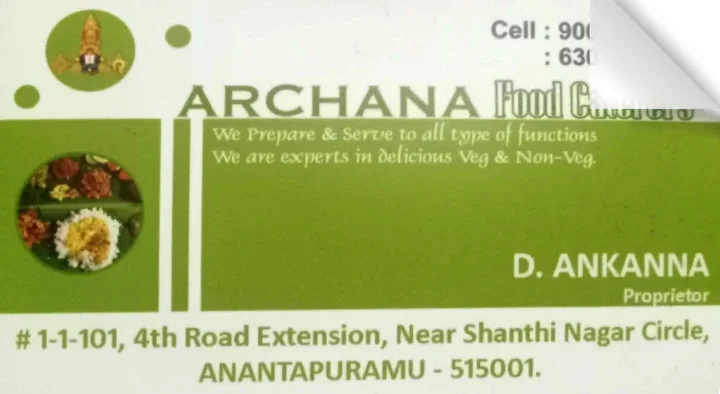 Archana Food Caterers in Somantha Nagar , Anantapur