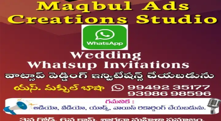 Maqbul Ads Creations Studio in Bellary Road