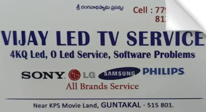 Vijay LED TV Service in Guntakal