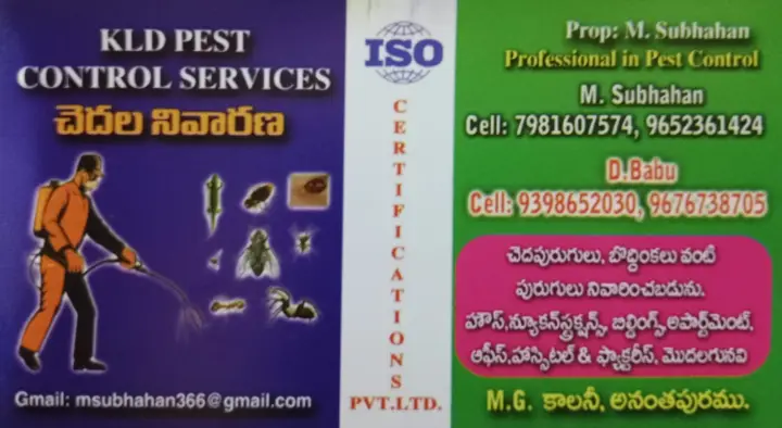 Pest Control Services in Nanded  : KLD Pest Control in MG Colony