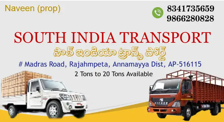 South India Transport in Rajampeta, Annamayya