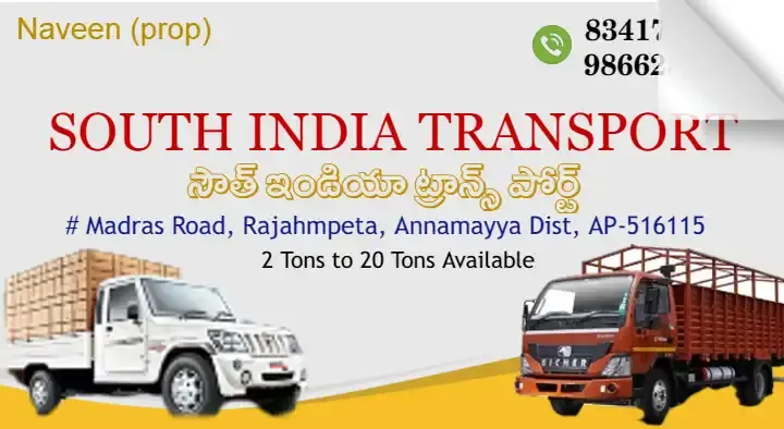 South India Transport in Rajampeta