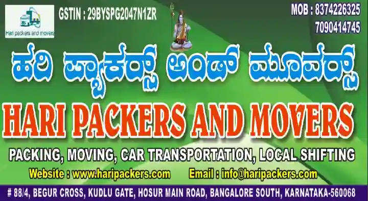 Hari Packers and Movers in Hosur Main Road, Bangalore