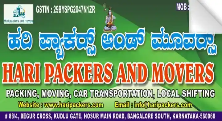 Packers And Movers in Bangalore  : Hari Packers and Movers in Hosur Main Road