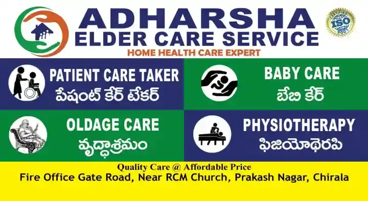 Adharsha Elder Care Service in Chirala, Bapatla