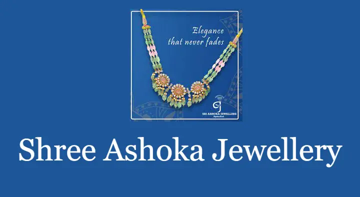 Gold And Silver Jewellery Shops in Bhubaneswar  : Shree Ashoka Jewellery in Bhubaneswar