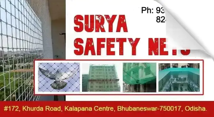 Wire Mesh Product Dealers in Bhubaneswar  : Surya Safety Nets in Khudra Road 