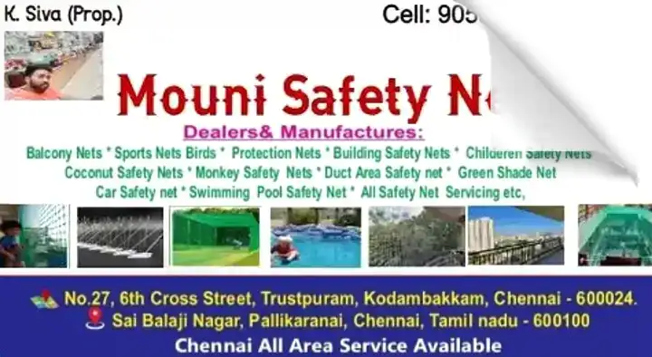 Coconut Safety Net Dealers in Chennai (Madras) : Mouni Safety Nets in Pallikaranai
