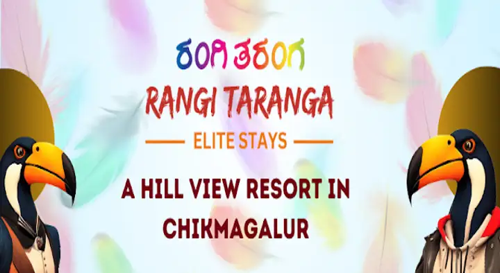 Resorts And Guest Houses in Chikkaballapur  : Rangitaranga Resort in Golf Club Road