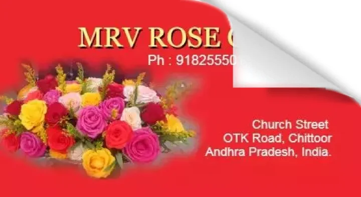 Flower Bouquet in Chittoor  : MRV  Rose Center in OTK Road