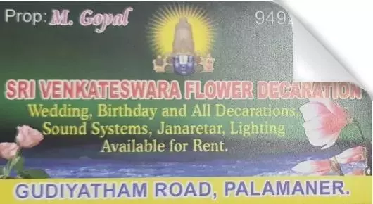 Function Lighting in Chittoor  : Sri Venkateswara Flower Decoration in Palamaner