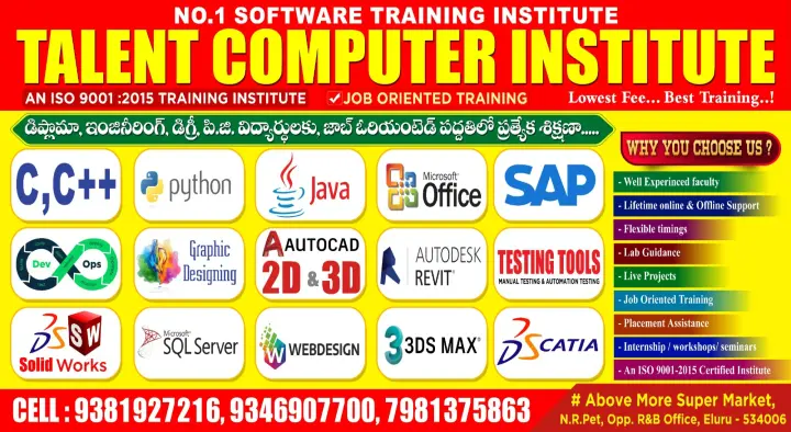 Sap Training Institutes in Eluru  : Talent computer institute and CAD CAM Training Centre in NR Peta