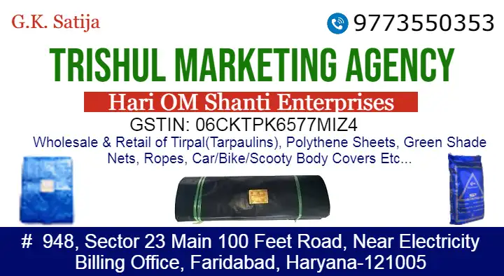 tarpaulin sheets in Faridabad : Trishul Marketing Agency (Hari OM Shanti Enterprises) in Sector 23