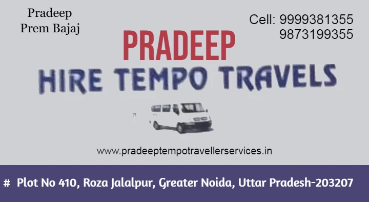 Innova Car Taxi in Noida  : Pradeep Hire Tempo Travels in Roja Jalapur