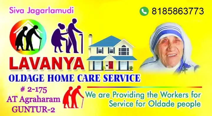 Lavanya Old Age Home Care Services in AT Agraharam