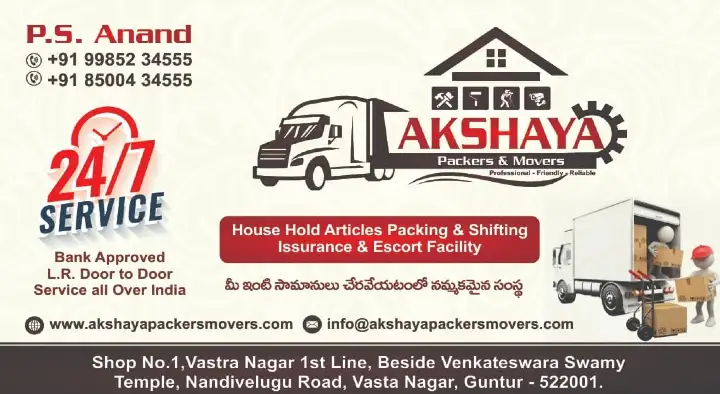 Tours And Travels in Mysore : Akshaya Packers and Movers in Vasta Nagar