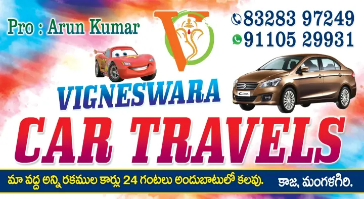 Vigneswara Car Travels in Mangalagiri, Guntur