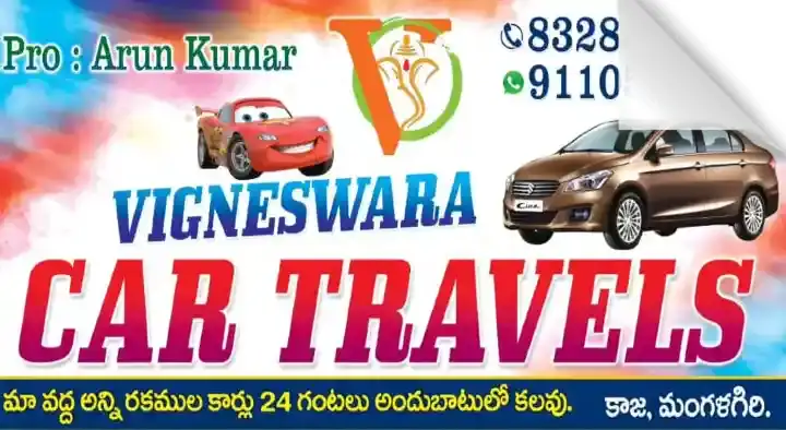 Vigneswara Car Travels in Mangalagiri, Guntur