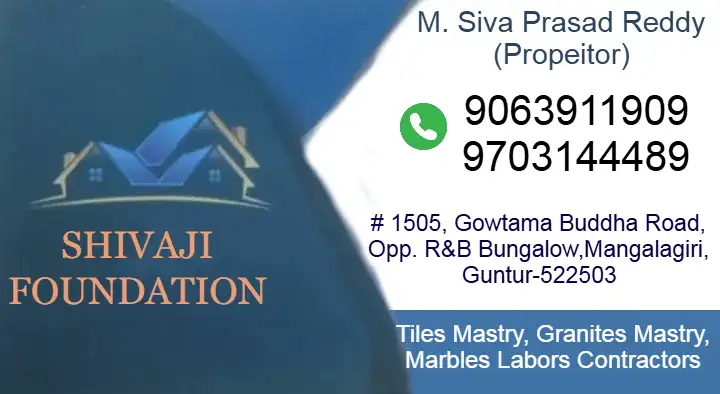 tiles and flooring works in Guntur : Shivaji Foundation in Mangalagiri