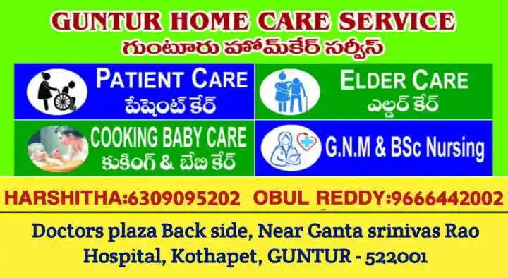 Guntur Home Care Service in Kothapeta, Guntur