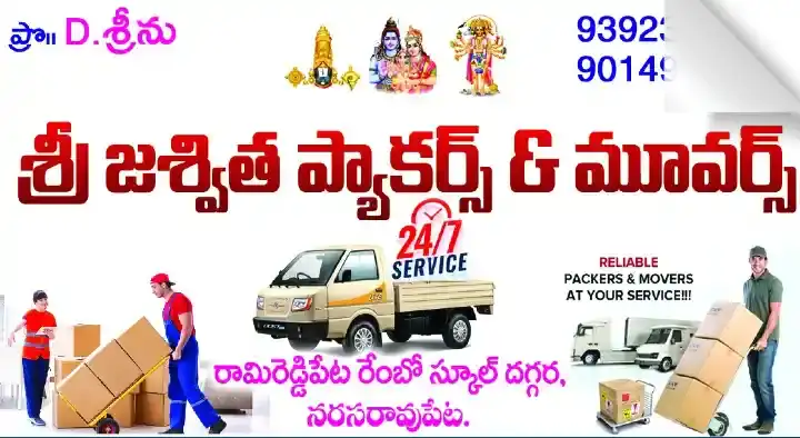 Sri Jasvitha Packers and Movers in Narasaraopeta