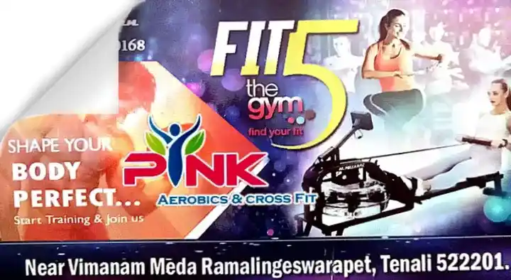 Yoga And Fitness Centers in Guntur  : Pink Aerobics and Fit5 in Tenali