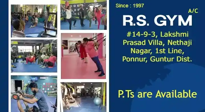 RS Gym AC in Ponnur